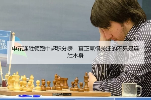 shen-hua-lian-sheng-ling-pao-zhong-chao-ji-fen-bang-zhen-zheng-ying-de-guan-zhu-de-bu-zhi-shi-lian-sheng-ben-shen-2-628.jpg